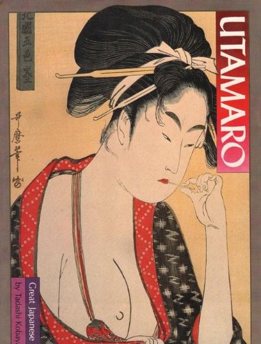 Beispielbild für Utamaro zum Verkauf von ThriftBooks-Dallas