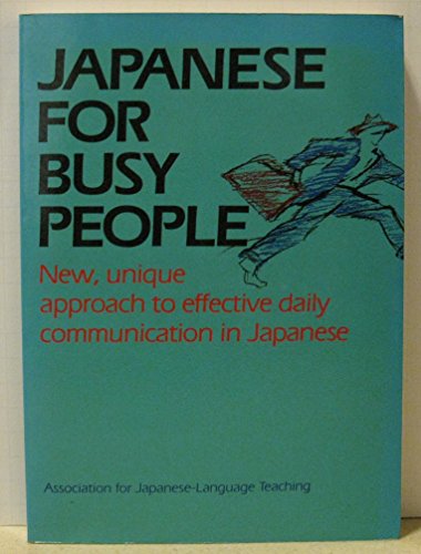 Beispielbild für Japanese for Busy People 1 zum Verkauf von Sarah Zaluckyj