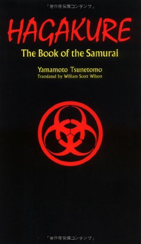 Stock image for Hagakure: The Book of the Samurai for sale by Goodwill of Colorado