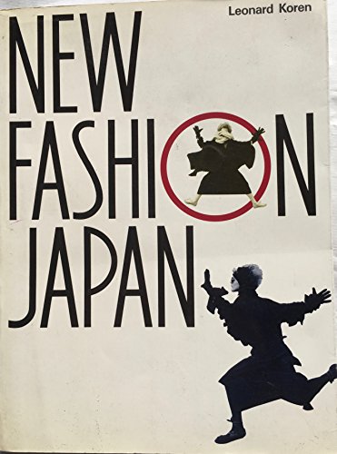 9784770011763: New fashion Japan