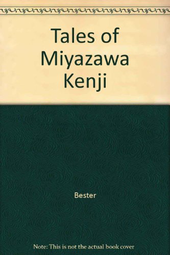9784770012005: Tales of Miyazawa Kenji