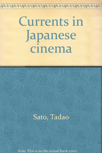 9784770013156: Currents in Japanese cinema