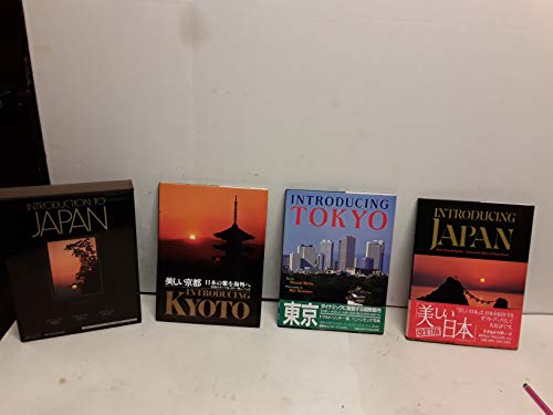 Stock image for Introduction to Japan (3 volumes in slipcase) for sale by Smith Family Bookstore Downtown