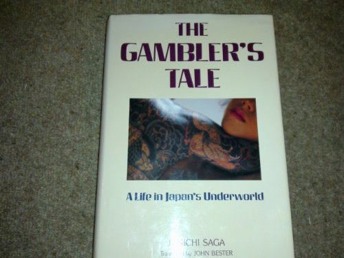 9784770015402: The Gambler's Tale