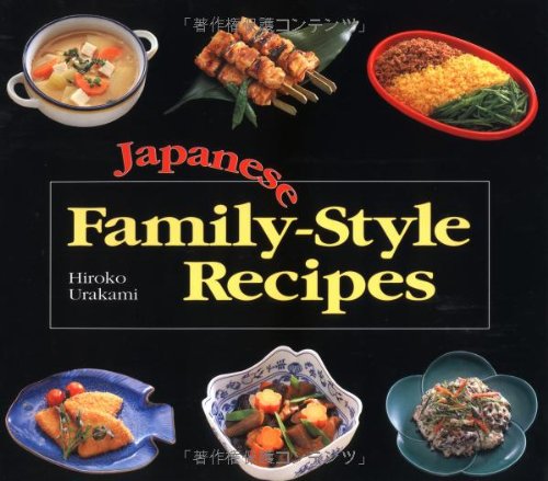 Beispielbild fr Japanese Family-Style Recipes zum Verkauf von SecondSale