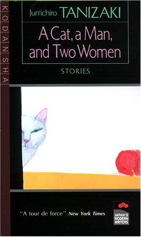 Beispielbild fr A Cat, a Man, and Two Women zum Verkauf von G.M. Isaac Books