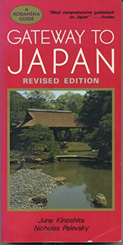 9784770016317: Gateway to Japan [Lingua Inglese]