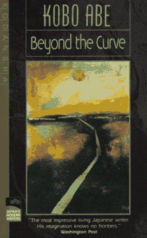 Imagen de archivo de Beyond the Curve a la venta por ThriftBooks-Atlanta