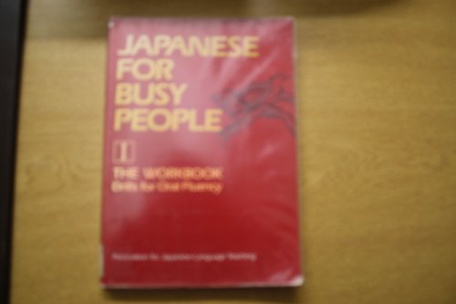 Imagen de archivo de Japanese for Busy People I, Workbook a la venta por ThriftBooks-Atlanta