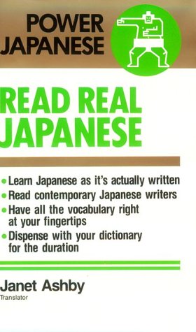 Stock image for Read Real Japanese (Power Japanese) for sale by Ergodebooks