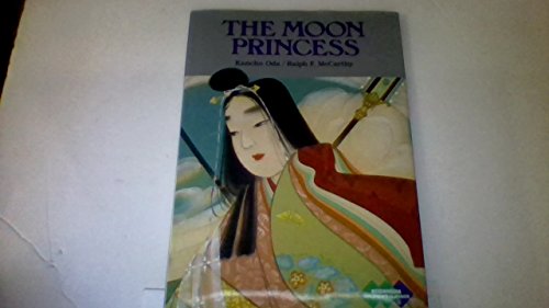9784770017567: The Moon Princess