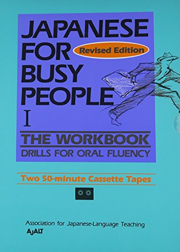 9784770017697: Japanese for Busy People I