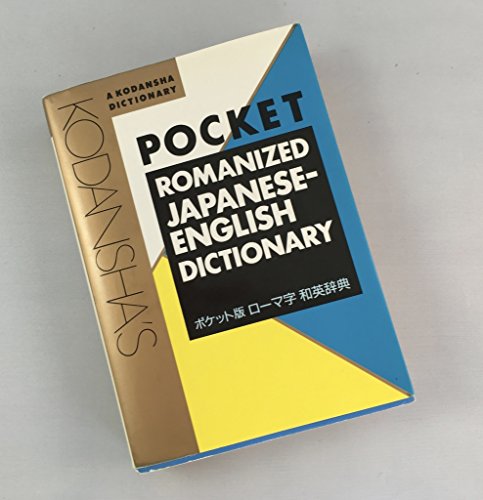 Imagen de archivo de Kodansha's Pocket Romanized Japanese-English Dictionary (A Kodansha dictionary) a la venta por Ergodebooks