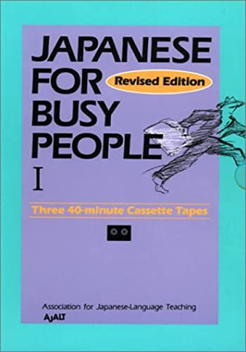 Beispielbild fr Japanese for Busy People I: Tapes (Japanese for Busy People Series) zum Verkauf von Books From California