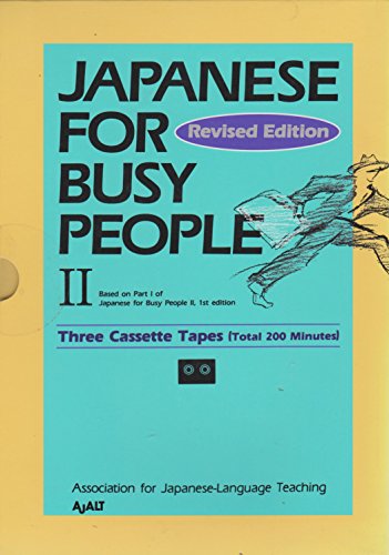 Beispielbild fr Japanese for Busy People II zum Verkauf von Books From California