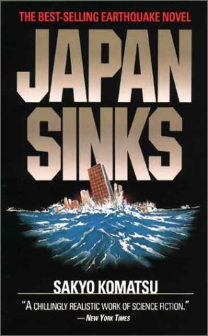 9784770020390: Japan Sinks: A Novel