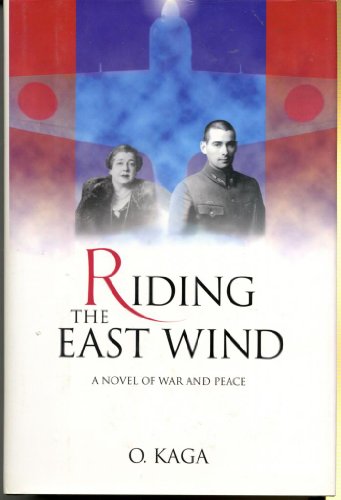 Imagen de archivo de Riding the East Wind a la venta por SecondSale