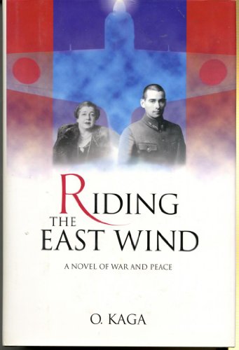 Stock image for Riding the East Wind for sale by SecondSale