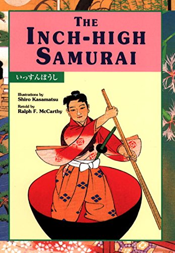 9784770021014: The Inch-High Samurai (Kodansha Children's Bilingual Classics)