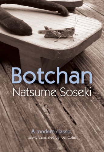 Beispielbild fr Botchan : A Modern Classic zum Verkauf von Better World Books