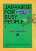 Beispielbild fr Japanese for Busy People II: CDs (Japanese for Busy People Series) (Pt.2) zum Verkauf von HPB-Red