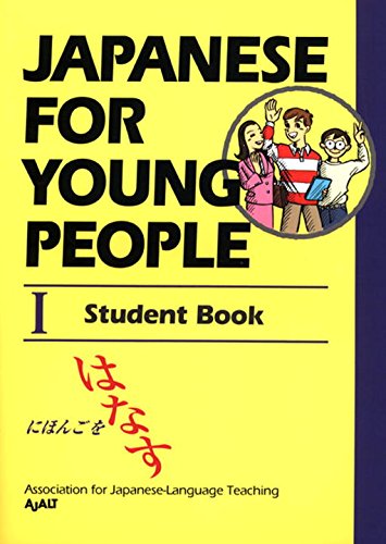 Imagen de archivo de Japanese For Young People I: Student Book (Bk.1) a la venta por BOOK'EM, LLC