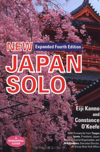 Beispielbild fr New Japan Solo zum Verkauf von BooksRun