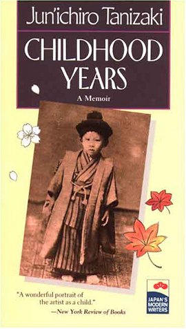 9784770023223: Childhood Years: A Memoir (Japan's Modern Writers)