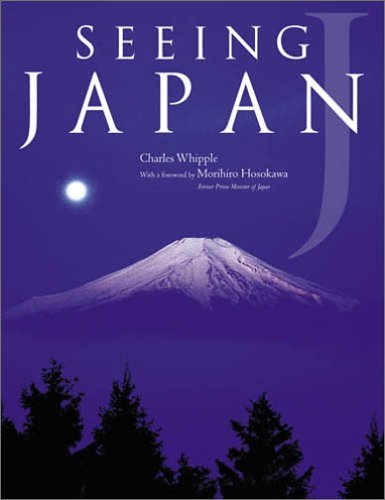 Beispielbild fr Seeing Japan zum Verkauf von Better World Books: West