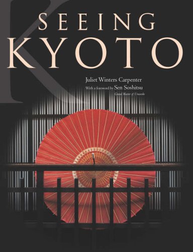 Stock image for Seeing Kyoto for sale by Reuseabook