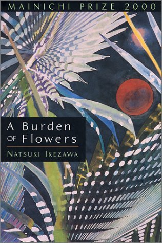 Stock image for A Burden of Flowers (Kan Yamaguchi Series) for sale by GF Books, Inc.