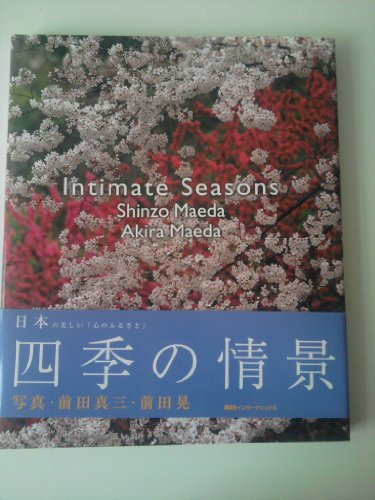 Imagen de archivo de Intimate Seasons a la venta por Books From California