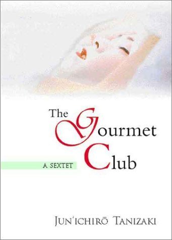 9784770026903: The Gourmet Club: A Sextet