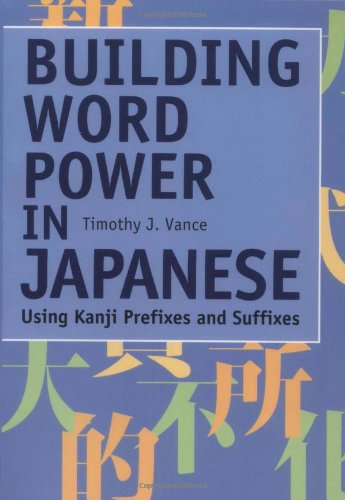 Beispielbild fr Building Word Power In Japanese zum Verkauf von WorldofBooks