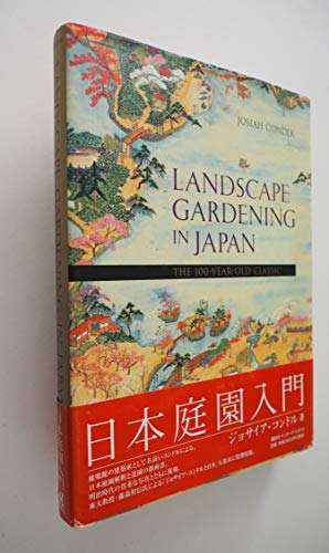 Stock image for Landscape Gardening in Japan for sale by AwesomeBooks