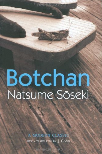 Imagen de archivo de Botchan: A Modern Classic a la venta por Ergodebooks