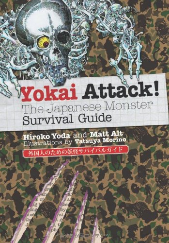 Beispielbild fr Yokai Attack!: The Japanese Monster Survival Guide zum Verkauf von HPB-Emerald