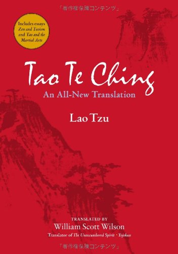 Stock image for Tao Te Ching: An All-New Translation for sale by Front Cover Books