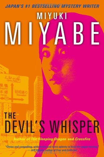 Stock image for The Devil's Whisper for sale by Better World Books