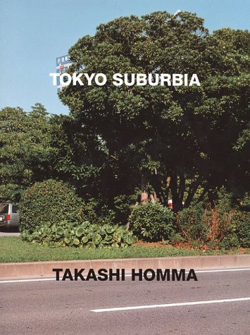 Tokyo Suburbia [SIGNED] - HOMMA, Takashi