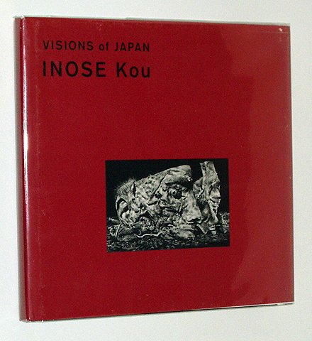 Visions of Japan/Inose Kou (9784771328341) by Inose Koh; Toshiharau Ito