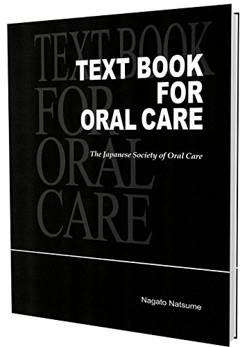 Beispielbild fr Text Book for Oral Care zum Verkauf von CSG Onlinebuch GMBH