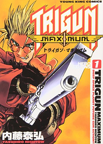Stock image for Trigun Maximum Vol. 1 (Toraigan Makishimamu) (in Japanese) for sale by Revaluation Books