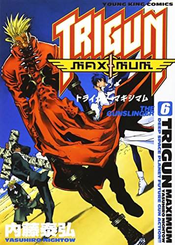 Stock image for Trigun Maximum #6: The Gunslinger (Japanese Edition) for sale by Persephone's Books