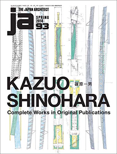 Beispielbild fr The Japan Architect 93 Spring 2014: Kazuo Shinohara: Complete Works in Original Publications zum Verkauf von Revaluation Books