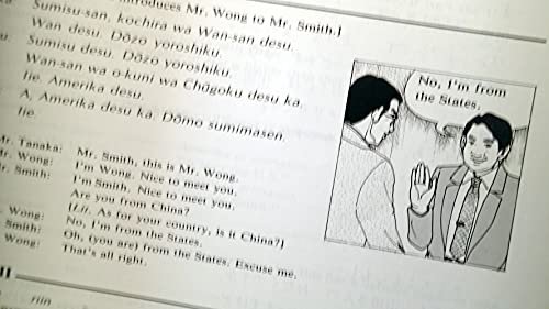Imagen de archivo de Basic Functional Japanese (Pegasus Language Services) (English and Japanese Edition) a la venta por ThriftBooks-Dallas