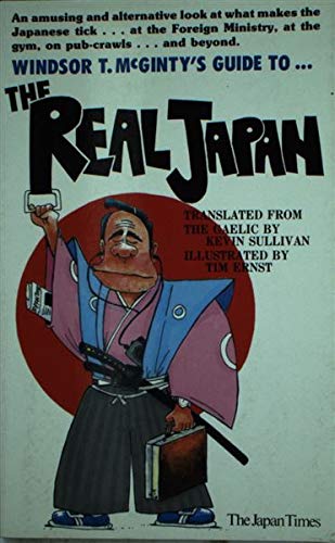 9784789006347: Real Japan