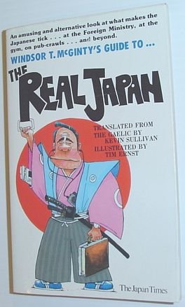 9784789006347: Real Japan [Lingua Inglese]