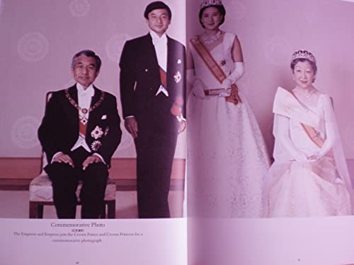 Beispielbild fr Imperial Wedding Album: To Commemorate the Marriage of the Crown Prince and Crown Princess: Modernity and Tradition in the Imperial Household of Japan zum Verkauf von Eric James