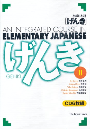 Stock image for Genki 2 Workbook for sale by Books From California